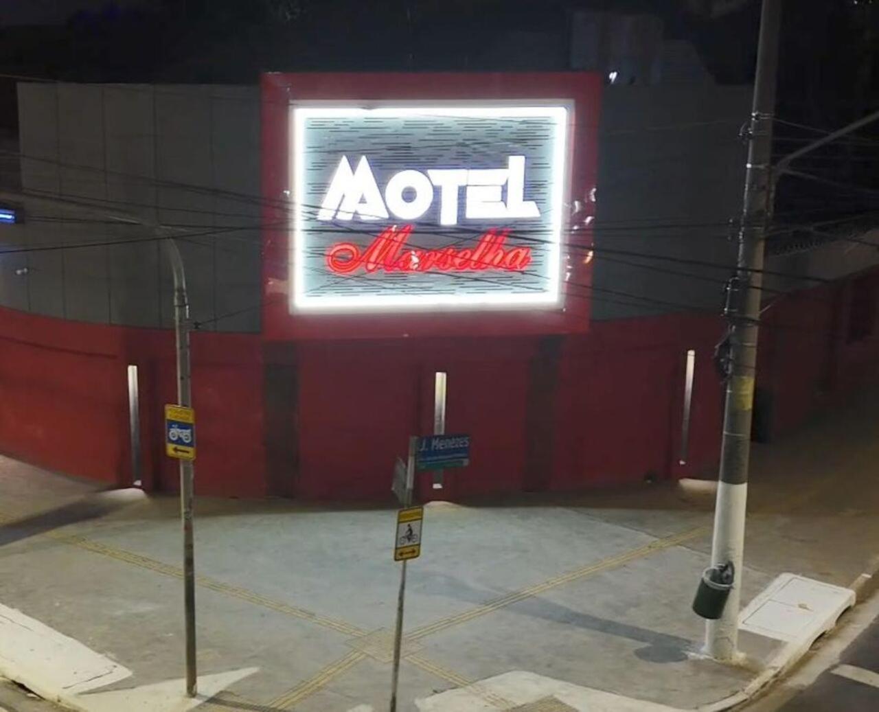 Vem Para O - Motel Marselha 4 - Sao Paulo — Photos 1
